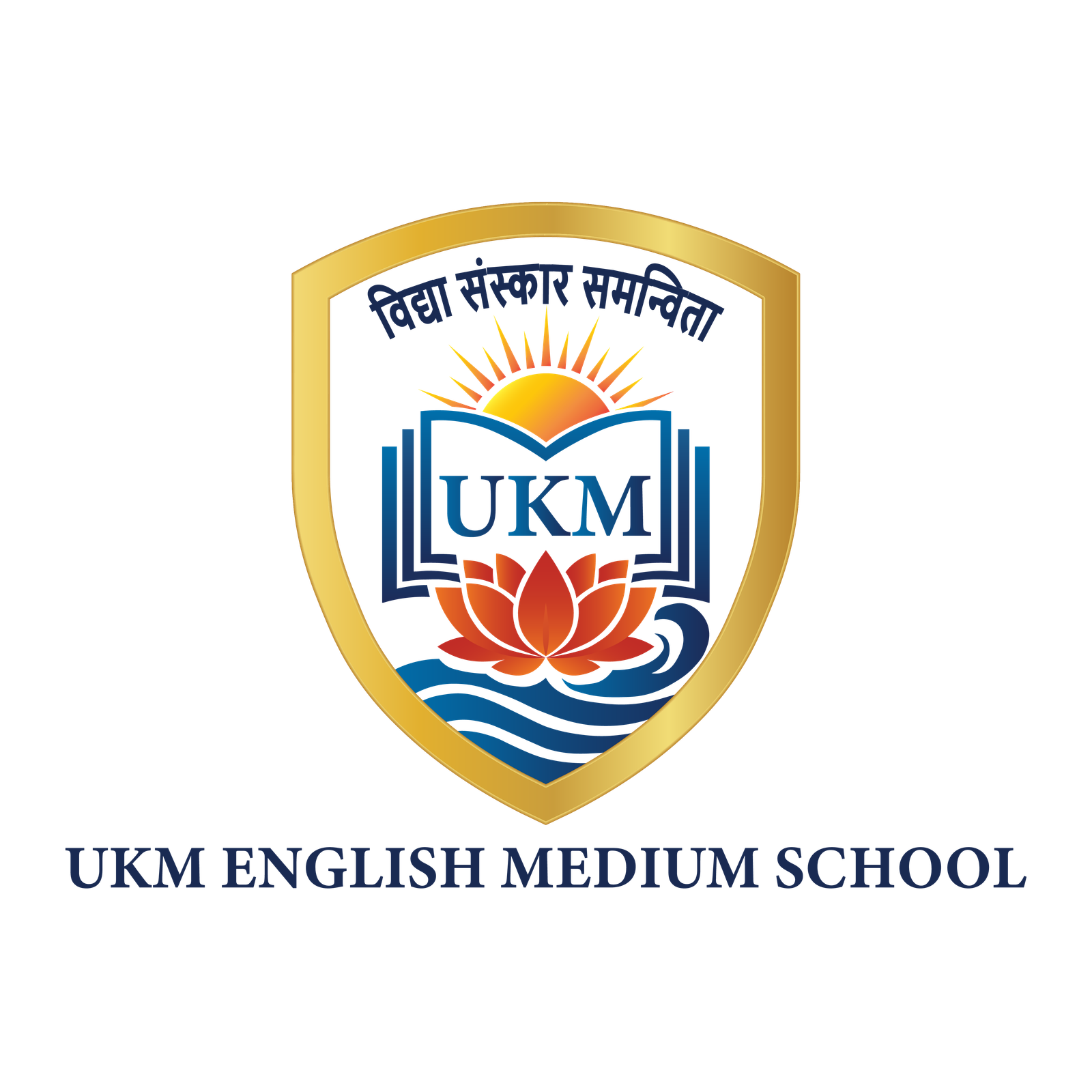 UKM English Medium School